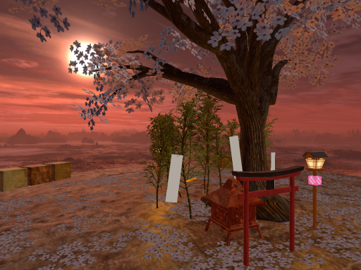 Desert gathering place