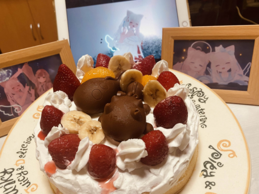 るせっとのやわらか卵のシフォンケーキ