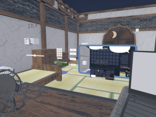 Vキャスライクな配信が出来るワールド（和室）