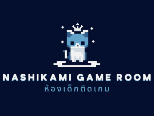Nashikami game Room