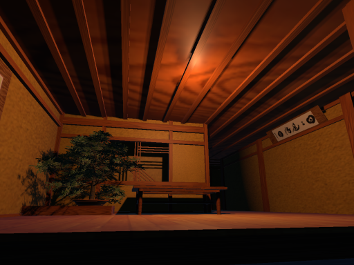 旅館 【慧月】［ryokan suigetsu］