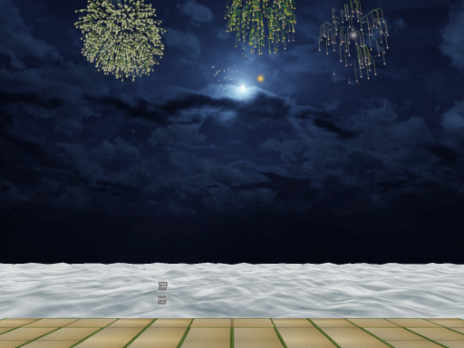 To sleep with a bunch of people on the floor