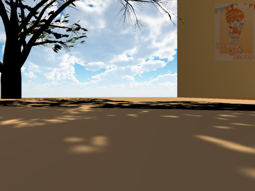 온라인 생일 카페