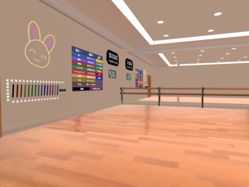 医療従事者交流会