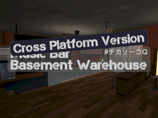 Basement Warehouse ［Cross Platform Version］