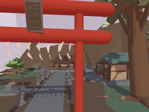 護清寺／5 ch'n temple