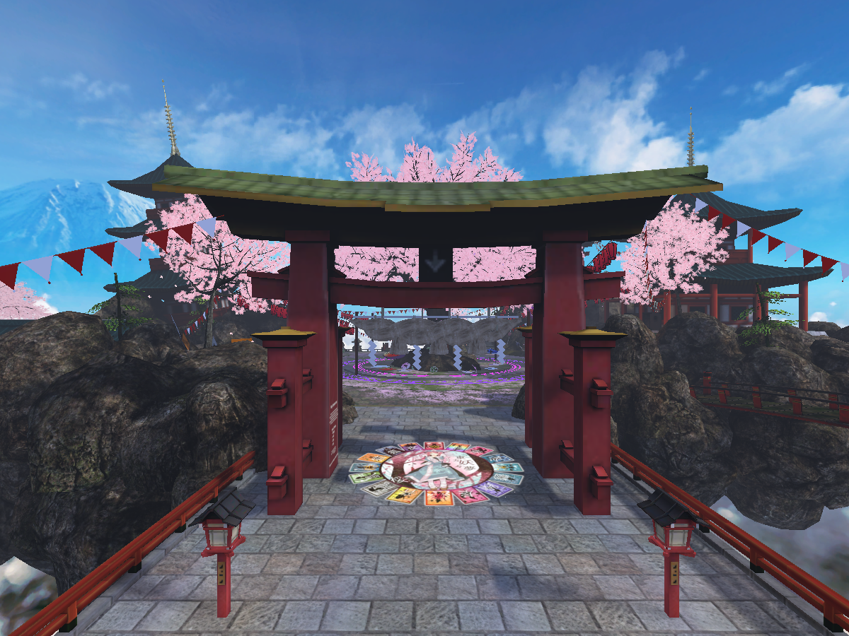 The Gap (Sakura Event)