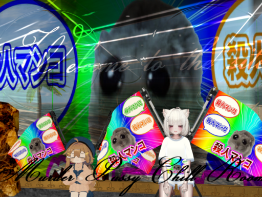 メンバー1000人ありがとう