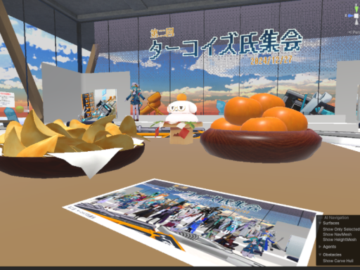 ターコイズ氏集会 跡地