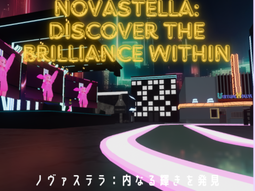 Novastella˸ Discover the Brilliance Within