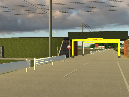 Electric Railway Bridge 電気鉄道橋