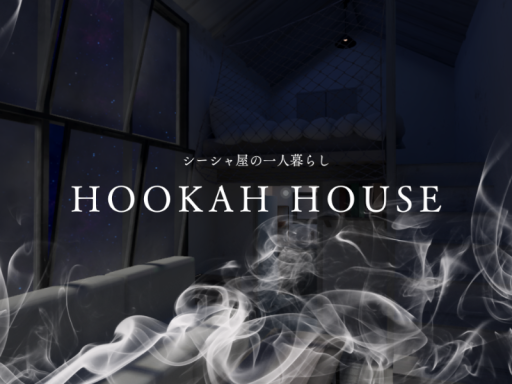 Hookah House