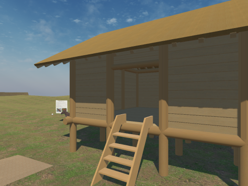 gongakanga_seibikeikaku_p1