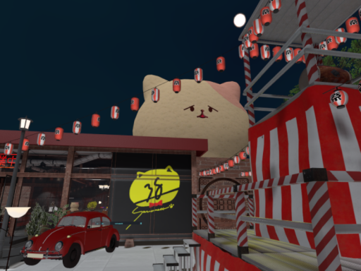 SAVANECO CAFE SUMMER