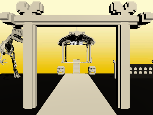 KOTSUDENDO Hall of bones fame ver2․0