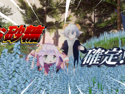 白群おもいで館