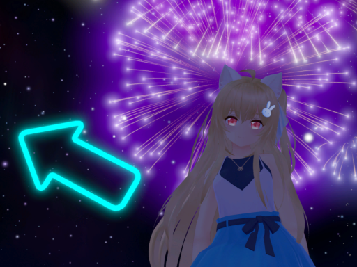 宙のとまり木 Perch in space