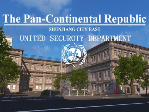 顺江市警务署-东城分局 SHUNJIANG CITY EAST-Police Department［CN HK TW］