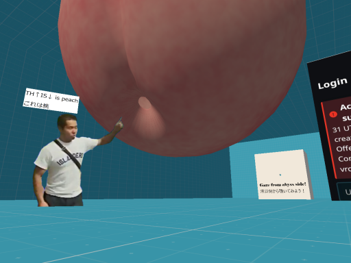 深淵を覗く ｜ Gaze Abyss