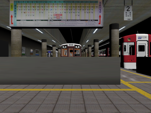 ながの（新開地駅）もどき