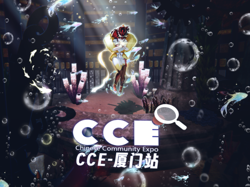 Chinese Community Expo（CCE） - Xiamen