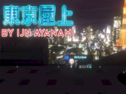 Tokyo Rooftop Chill Area