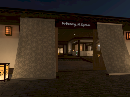 MrDummy_NL World 75˸ Ryokan