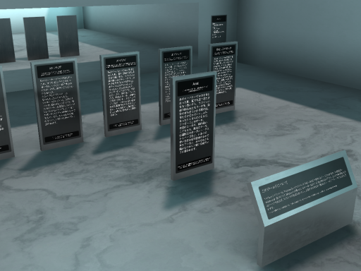 日本語システムフォントを呼び出すワールド