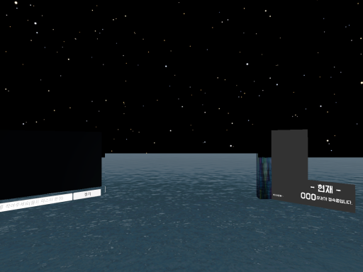 지화의 쉬어가는 공간