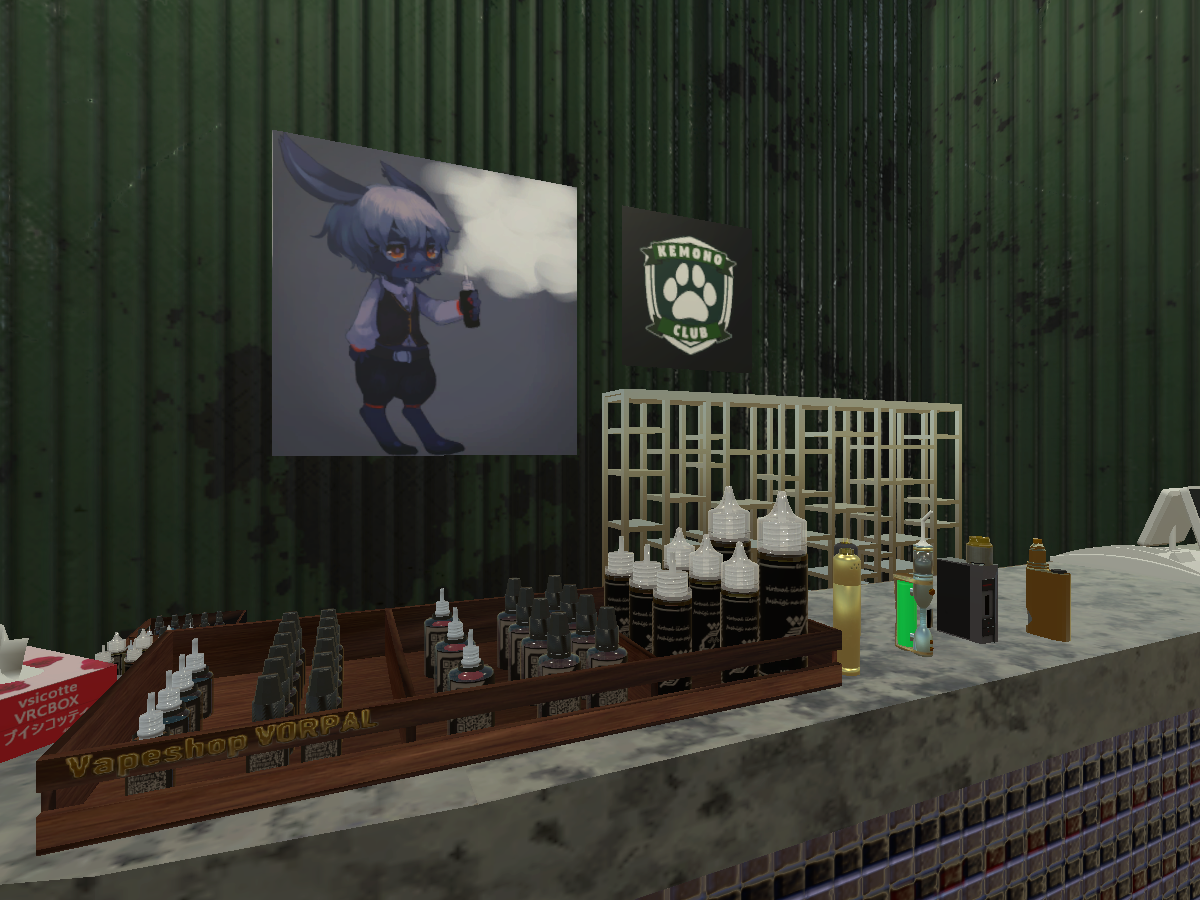 Vapeshop VORPAL 仮店舗 lev0.91