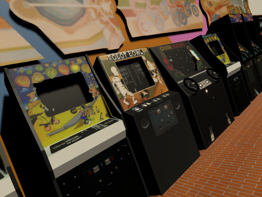 Starcade 1977