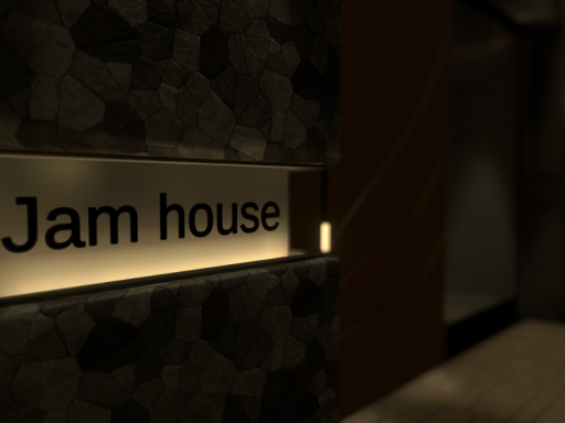 Jam House 2