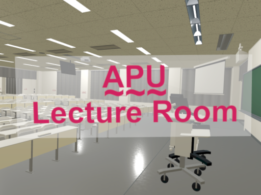 APU Lecture Room