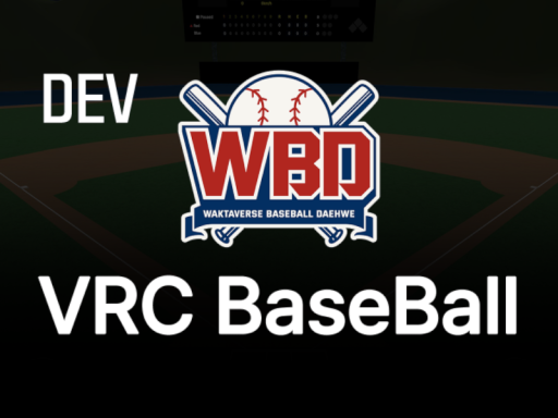 WBD VRC Baseball DEV