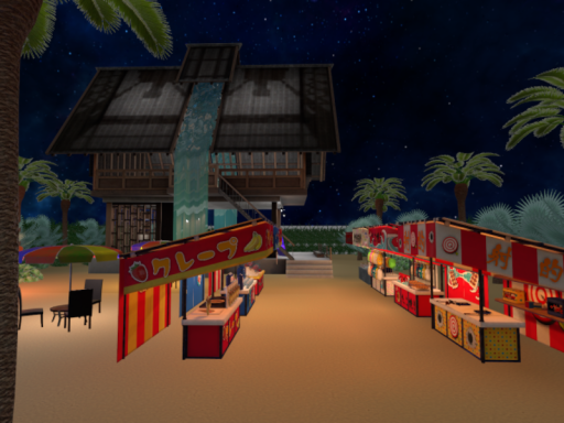 Cafe ~NoNaMe~ 浜辺支店