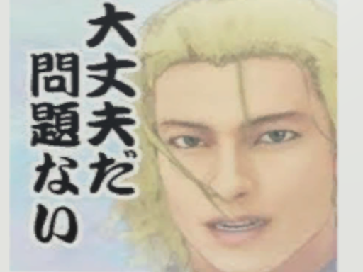 仲間協会 - Enoch's hangout