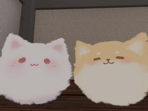 somewhere only we know