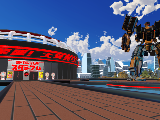 ヨドバシラムダスタジアム［YODOBASHI-LAMBDA-STADIUM］