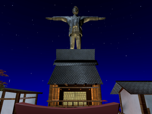 Mr Presidents Japanese Village