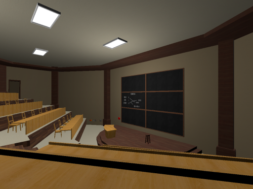University Classroom