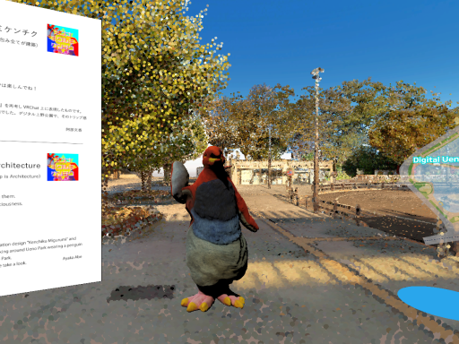 DigitalUenoPark×BlackPenguin（NonAvatar）