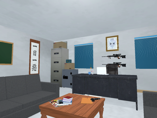 便利屋68事務所