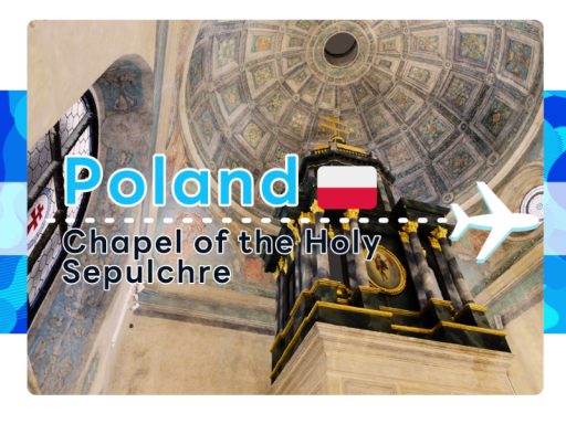 Chapel of the Holy Sepulchre