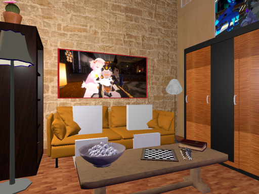 Asari Home 4․2 WIP