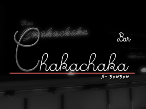 BarChakachaka