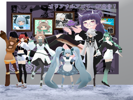 ぴちかーと 試着会場