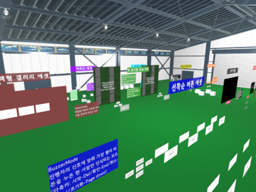 Beomjeja Assets Research Lab