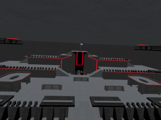 The Unified Republic Citidel