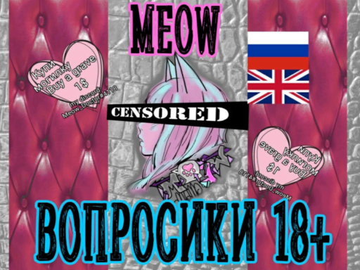 Love quiz ＂ My caprice ＂