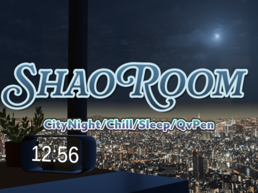 しゃおるーむ⁄ShaoRoom